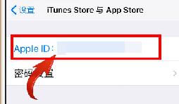 qq音樂將自動續(xù)費取消操作流程