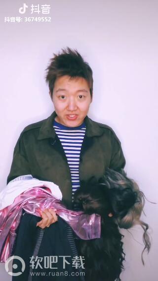 抖音抖肩膀換衣服的那個是什么歌抖音抖肩榜換裝歌曲