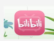 在嗶哩嗶哩里將動態刪掉圖文操作