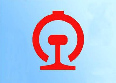 12306中受讓人買票具體操作方法