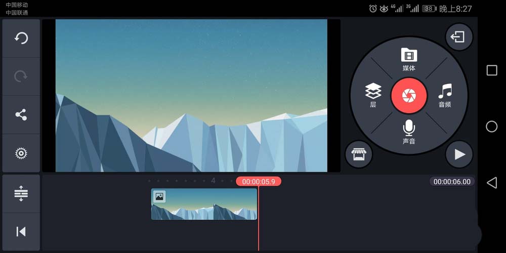 巧影制作出抖音動畫效果具體操作流程