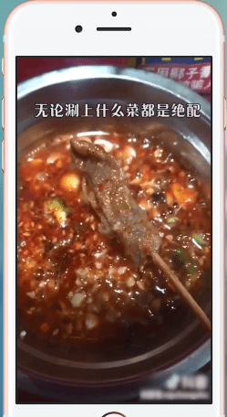 抖音出現(xiàn)關(guān)注不了別人具體解決方法