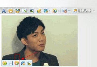 QQ中為gif動態(tài)圖片加字具體操作方法