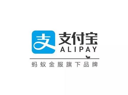 支付寶中領取一字千金紅包具體操作流程