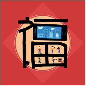 支付寶中玩掃福領(lǐng)流量具體操作步驟