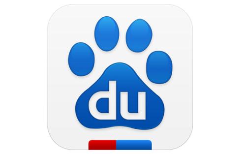 手機百度app中查看熱搜榜具體操作方法