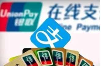 支付寶中找到集天氣位置具體操作方法