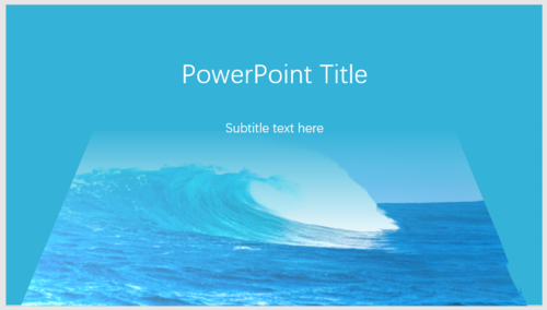 PPT制作出透視風格封面具體操作流程