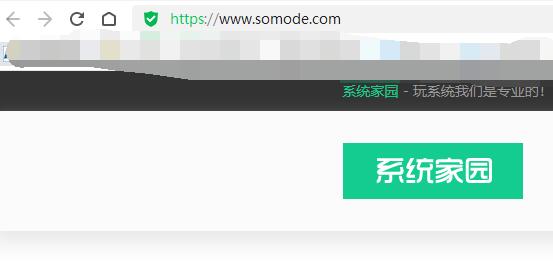 win11微軟賬號登錄一直轉圈圈解決方法
