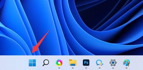 win11微軟商店下載路徑更改教程