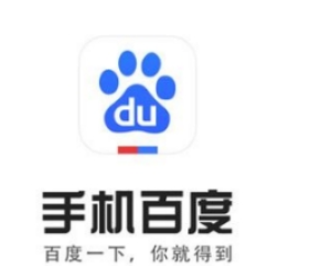 百度寫動(dòng)態(tài)贏紅包如何玩 百度贏紅包活動(dòng)詳解