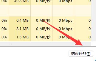 win11跳過聯網驗機教程