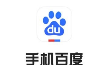 百度世界杯金卡如何集齊 百度世界杯金卡送好友教程