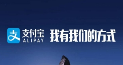 支付寶AR掃保時(shí)捷如何獲取紅包？AR掃保時(shí)捷獲取紅包方法攻略介紹！