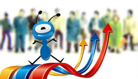 支付寶小額貸款口子有哪些？支付寶小額貸款口子詳情介紹！