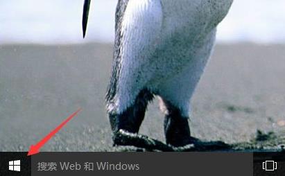 win10賬戶名稱怎么改頭像詳情