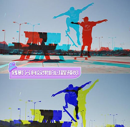 抖音中弄殘影特效具體操作方法