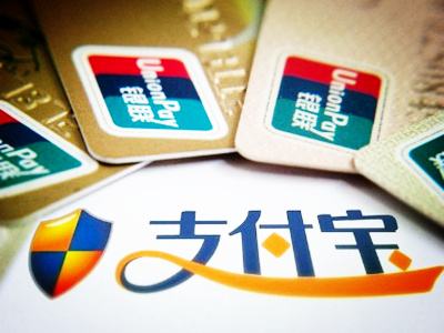 支付寶反詐騙神器是什么 支付寶反詐騙神器介紹