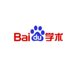 百度學術(shù)中下載論文具體操作方法