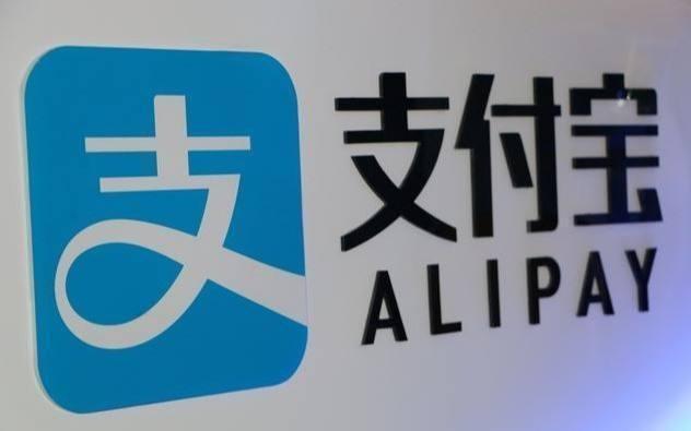 支付寶中找到瓜分7億活動位置具體操作方法