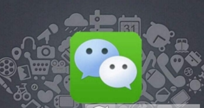 微信年中數據報告如何查看？ 微信年中數據報告在哪里查看？