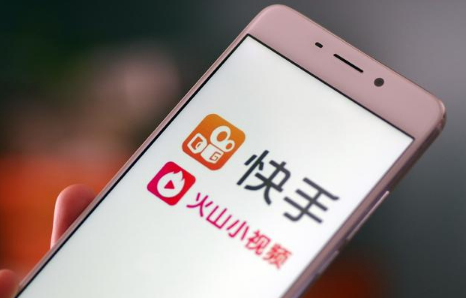 耶耶哥快手號是什么？ 快手耶耶哥是誰？