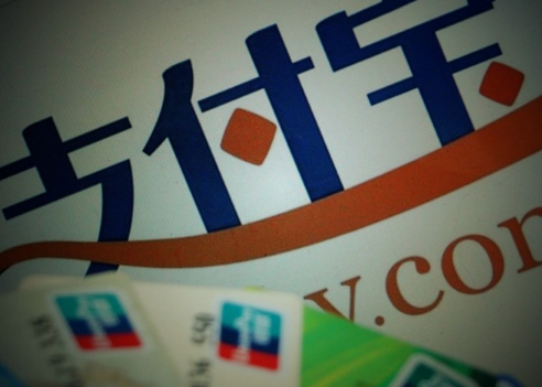 支付寶養雞的好處是什么？支付寶養雞在哪里養？