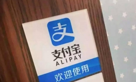 支付寶公仔卡集齊人數有多少? 支付寶公仔卡有三個集不到如何解決?