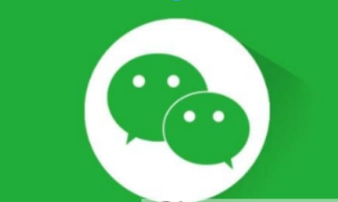 手機微信如何還信用卡？ 手機微信還信用卡方法攻略介紹！