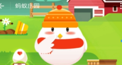 螞蟻莊園花唄套裝如何獲得? 螞蟻莊園花唄套裝作用有哪些?