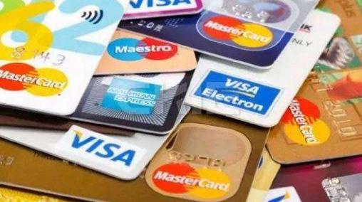 支付寶還信用卡需要手續費嗎？支付寶還信用卡方法攻略介紹！