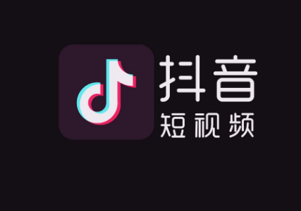抖音眼睛轉(zhuǎn)場特效怎么拍 抖音眼睛轉(zhuǎn)場特效拍攝教程