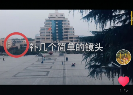 抖音眼睛轉(zhuǎn)場特效怎么拍 抖音眼睛轉(zhuǎn)場特效拍攝教程