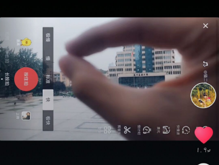 抖音眼睛轉(zhuǎn)場特效怎么拍 抖音眼睛轉(zhuǎn)場特效拍攝教程
