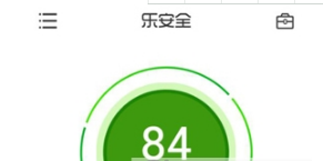 微信掃一掃無法獲取攝像頭數(shù)據(jù)如何處理 微信掃一掃無法獲取攝像頭數(shù)據(jù)解決方法介紹