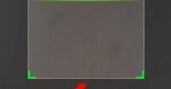 微信掃一掃無法獲取攝像頭數(shù)據(jù)如何處理 微信掃一掃無法獲取攝像頭數(shù)據(jù)解決方法介紹