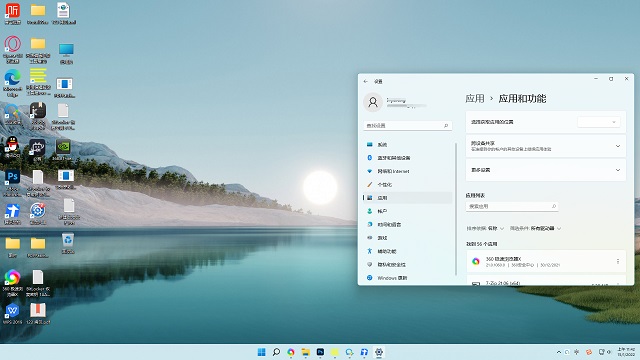 win11系統好不好用