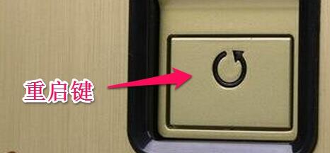 win11黑屏調不出任務管理器解決方法