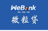 微粒貸如何用微信還款?微信零錢還微粒貸能行嗎?