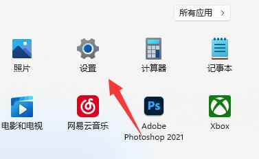 win11藍屏DRIVER_VERIFIER_DMA_VIOLATION