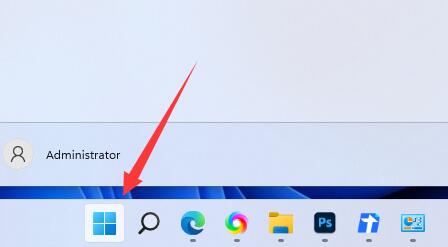 win11鍵盤粘滯鍵取消教程