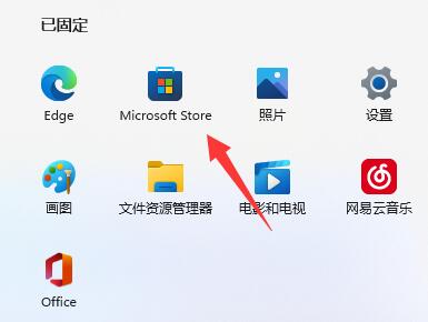 win11個人賬戶登錄不上去解決方法