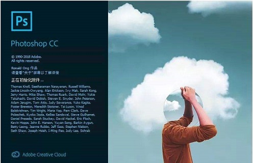 win11可以用ps軟件嗎詳情