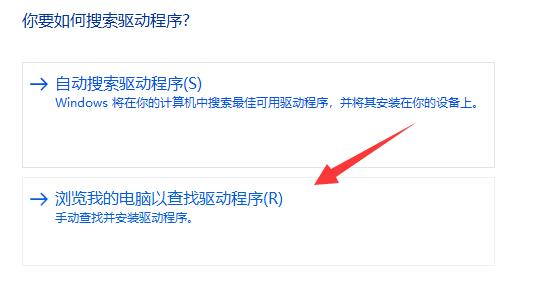 win11系統(tǒng)以太網(wǎng)沒有有效的ip配置