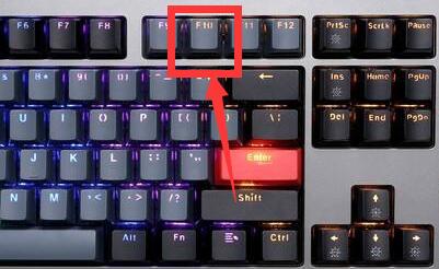 win11關機后外設還亮解決方法