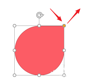 使用PPT制作出地圖定位點(diǎn)標(biāo)記圖標(biāo)具體操作方法