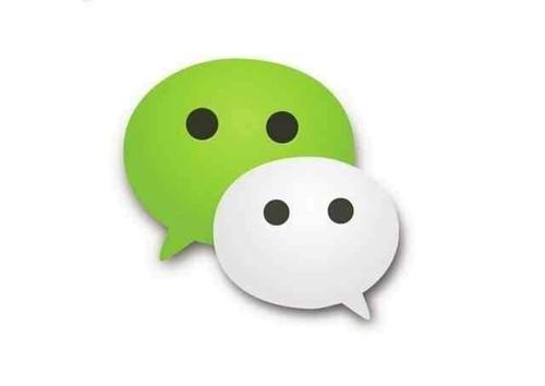 微信中將朋友圈設為私密具體操作步驟