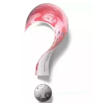 錢是存定期好還是放在余額寶好？錢是存定期好還是放在余額寶好對比！