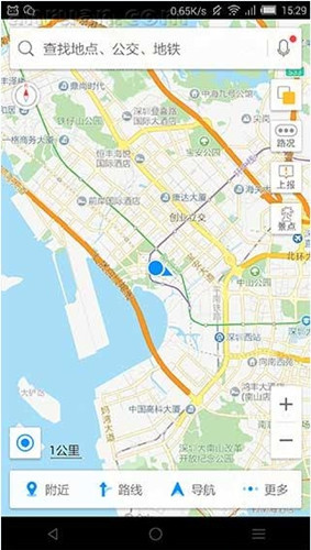 高德地圖中使用周星馳語音導航的具體操作方法