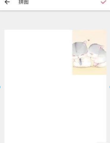 微信朋友圈心形配圖如何操作？ 朋友圈心形配圖制作攻略介紹！